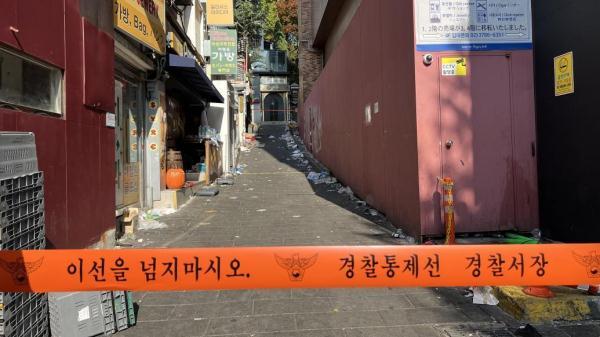 梨泰院幸存者被发现死于自杀:朋友在此前事故中身亡 梨泰院幸存者被发现死于自杀:朋友在此前事故中身亡