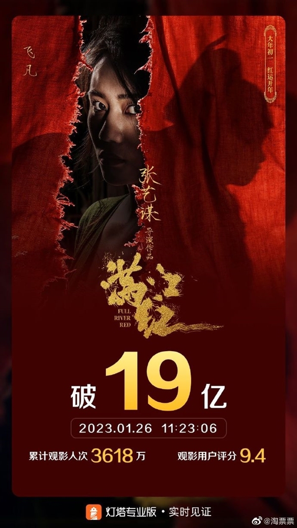 网友质疑满江红剧情抄袭龙门镖局，然而龙门镖局那段是讽刺商业片套路的