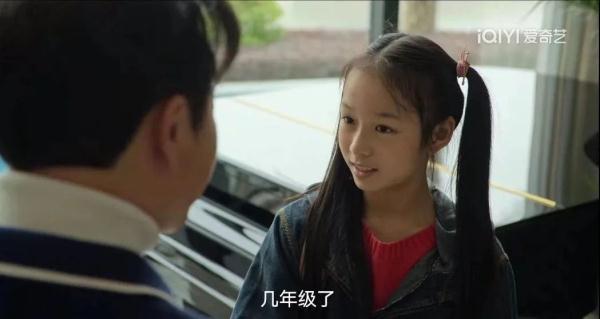 《狂飙》中的小黄瑶正在杭州读初一 她眼中的老默