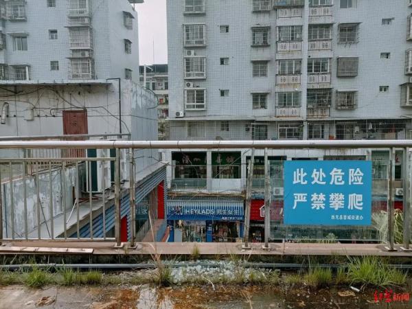 女子酒后坠亡 87户业主被起诉 法院：按物业建筑面积比例各承担赔偿