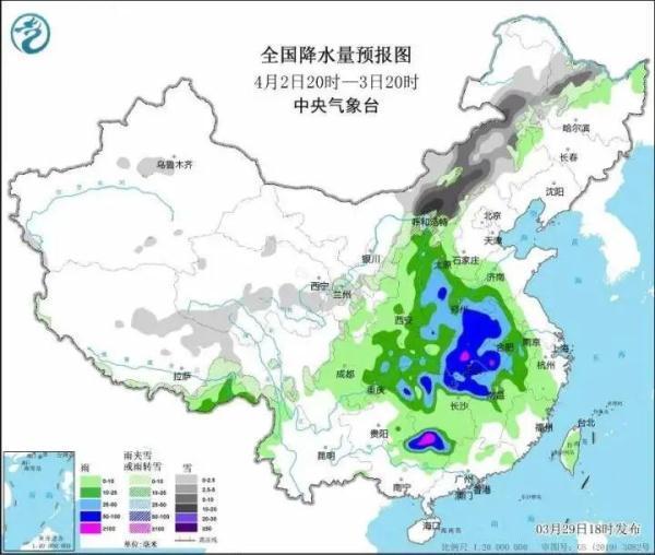 今年来最强雨雪将波及30个省区市：局地降幅或超14℃！