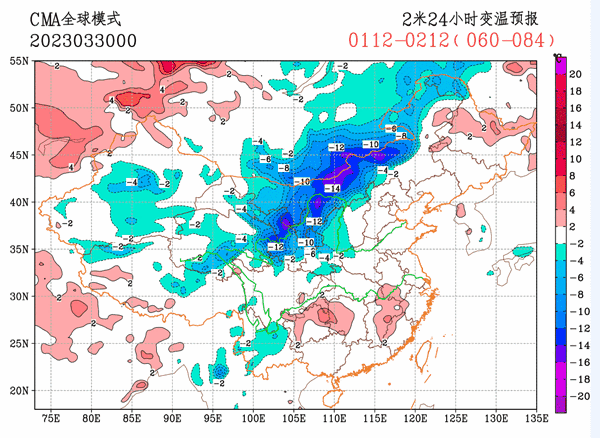 强冷空气很快就到 这些地方的气温将掉回个位数！