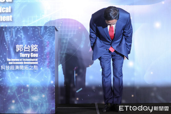 郭台铭为退出国民党致歉 宣布将参选台湾地区领导人