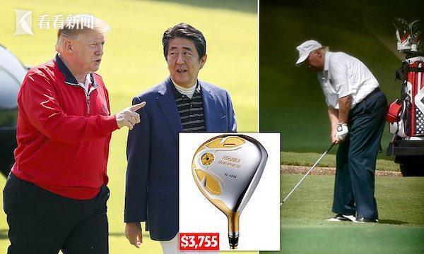 安倍送的高尔夫球杆找到了 瞒报100多件礼物！特朗普准备上交安倍送的球杆