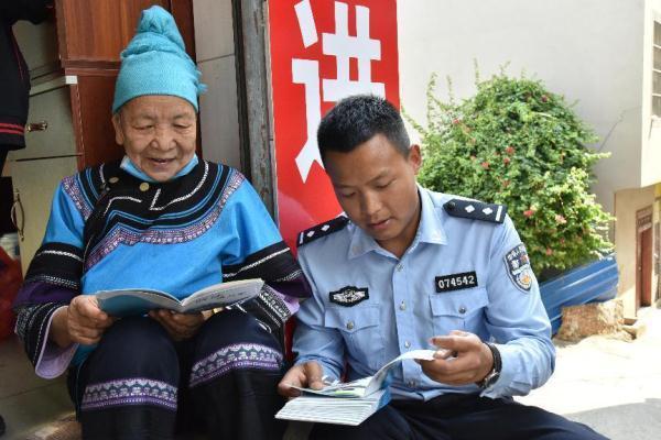 29岁民警成派出所所长 青春无悔初心不改保持热忱