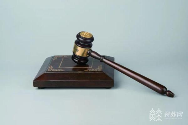 女子入职一月查出怀孕被辞退 法院判决恢复劳动关系