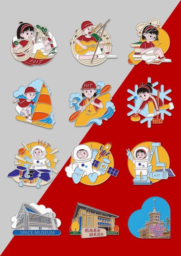 宇宙级浪漫！哈工大录取通知书惊艳全网 表面图层上过火星
