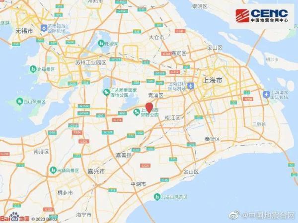上海凌晨突发地震 多地震感明显 网友：巨响后开始剧烈晃动