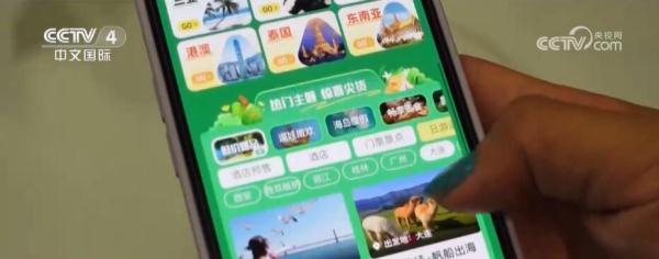广东端午旅游收入92.1亿 累计接待游客2022.9万人次