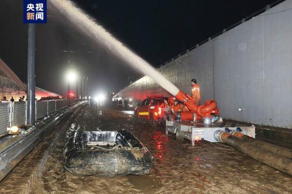 韩国调查地下车道浸水案：14人殒命！基础设施不完善和预警、抢险工作的松懈酿成惨祸