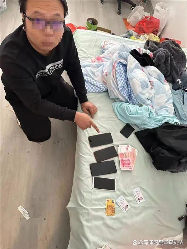 诈骗团伙养17万个QQ号下载APP就能“赤身相见”