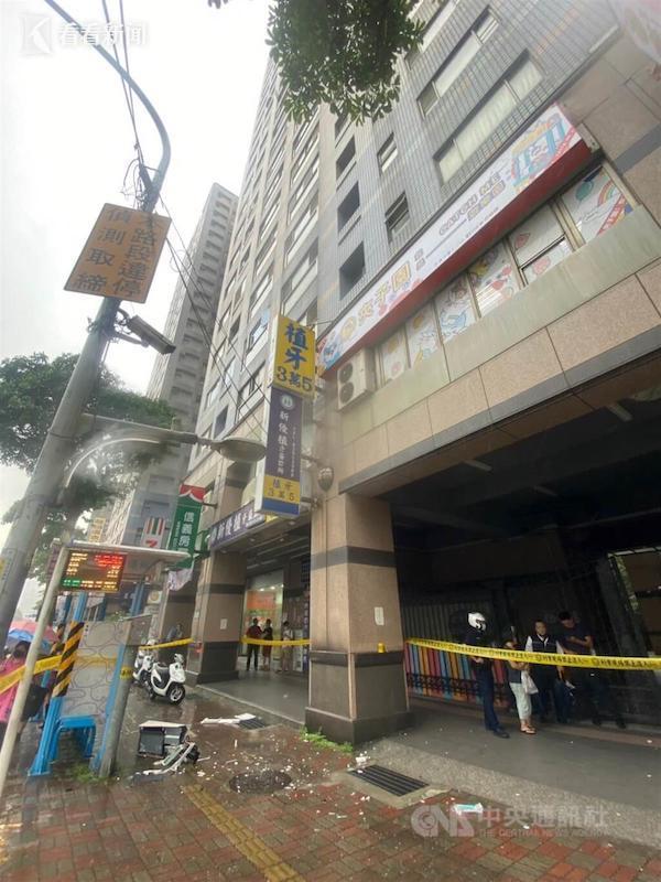 台湾省新北市大学生被空调外机砸中身亡