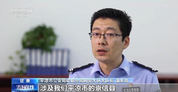 男子拿起板凳砸女子“有图有真相”？ 为吸引流量篡改事实真相 造成恶劣影响 公安部重拳出击