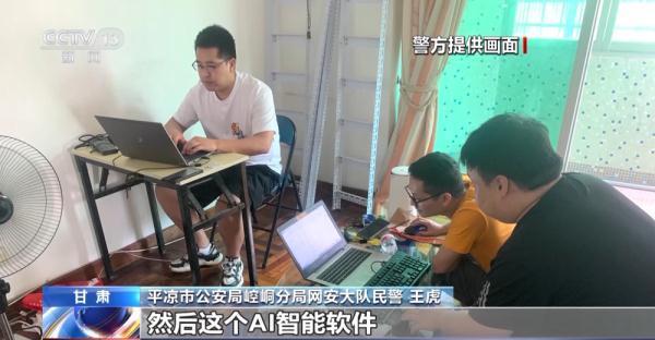 男子拿起板凳砸女子“有图有真相”？ 为吸引流量篡改事实真相 造成恶劣影响 公安部重拳出击