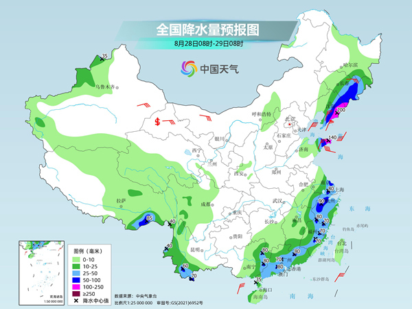 台风“苏拉”将影响东南沿海 北方开启入秋进程