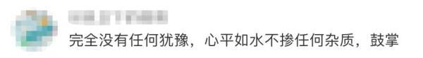 小两口儿医院捡到万元现金，一点没犹豫！