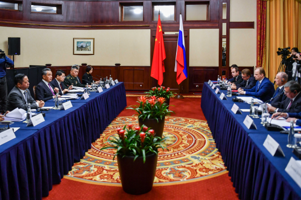 中俄举行第十八轮战略安全磋商
