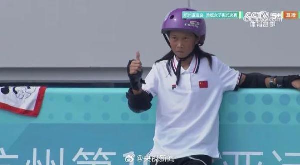 中国诞生最年轻亚运冠军！13岁，未来可期