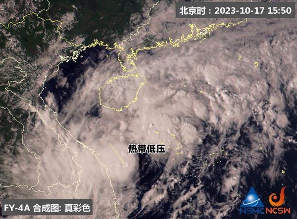 今年第16號台風要生成？華南或有強風雨