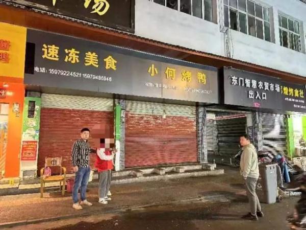 女子酒杯投毒杀男友逃27年落网 自曝常年流浪挨打