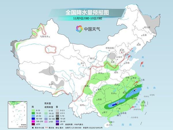 中东部迎下半年最冷一周 江南体验冬日华南秒换秋