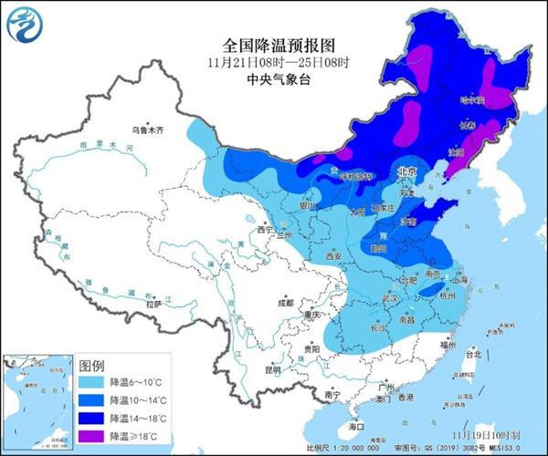 大回暖后寒潮来袭！北方多地或将被“速冻” 大范围雨雪又“瞄准”东北