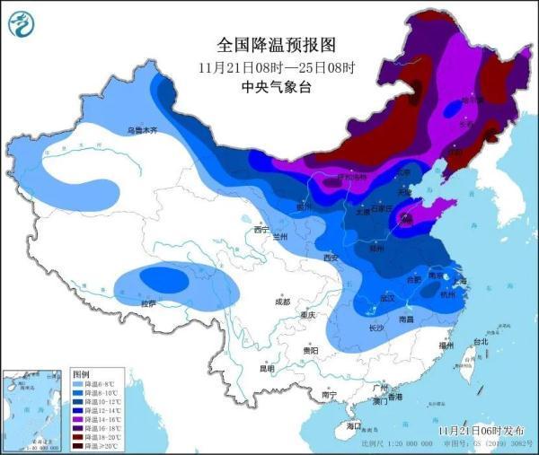 北京气温将迎断崖式下跌 把“保暖套装”再拾掇拾掇小心感冒
