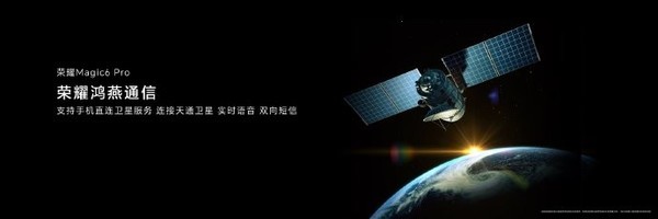 申博荣耀发布会台下观众高喊干翻华为 CEO赵明忙着圆场|桂木亚沙美|