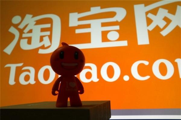淘宝逐步开放微信支付 有网友表示，合则两利，不合则都去PDD了