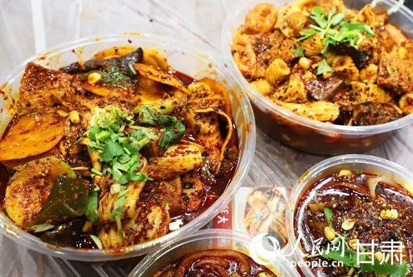 甘肃文旅喊麦宣传天水麻辣烫天水麻辣烫一口麻二口辣三口鲜香四溢