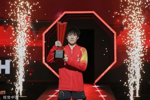 国际乒联最新排名：王楚钦登顶三项第一