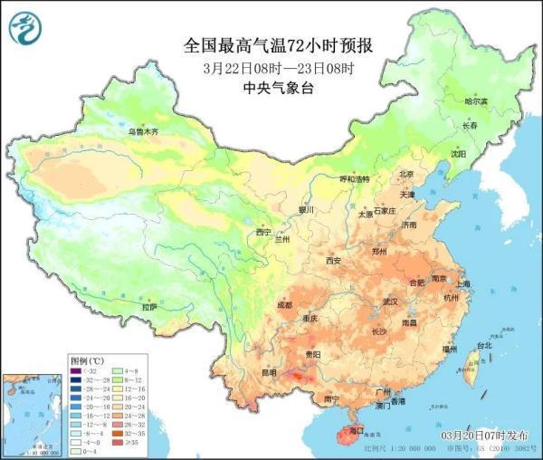 中央气象台：新一轮冷空气即将来袭 暴雨暴雪强降温接踵而至