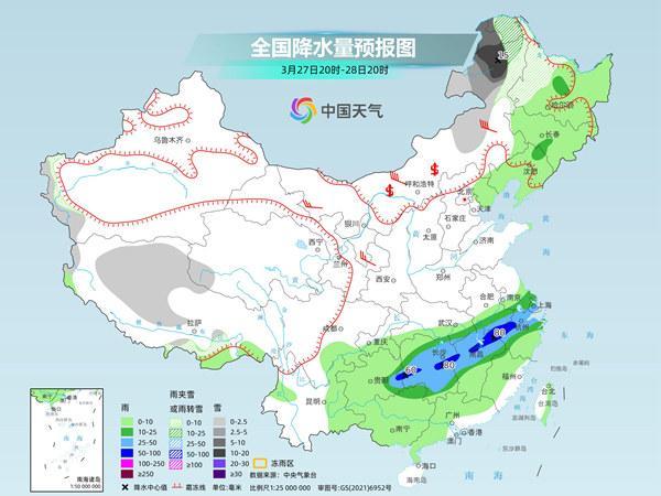 五预警齐发 春天“糟心”天气上线 北方沙尘南方雨