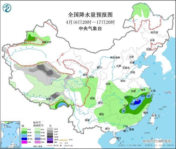 南方局地或再现11级以上雷暴大风 新一轮强降雨登场