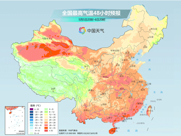 广东两地6小时降雨超300毫米 南方强降雨巅峰已至
