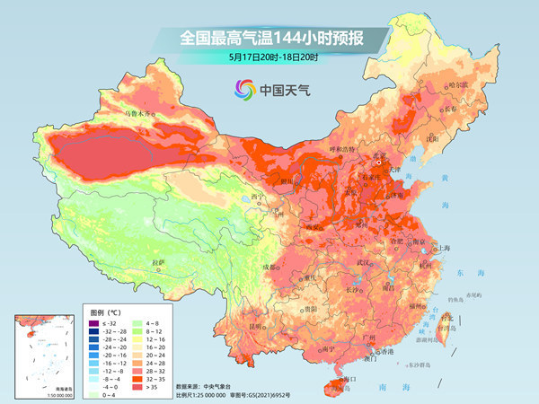 北方气温朝夏天冲刺！南方人准备迎接阳光吧