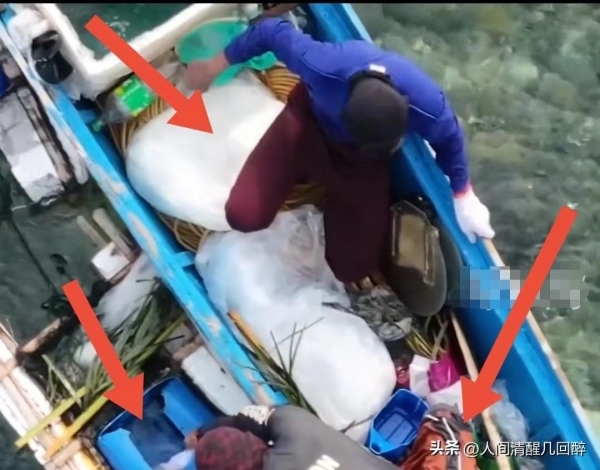 菲渔民在黄岩岛非法登陆画面曝光：挑衅行为引众怒