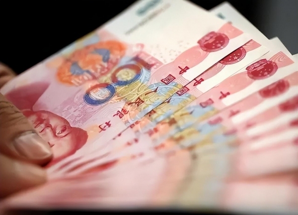 家有这两种现金,一定要及早到银行兑换 破损发霉莫大意(2)