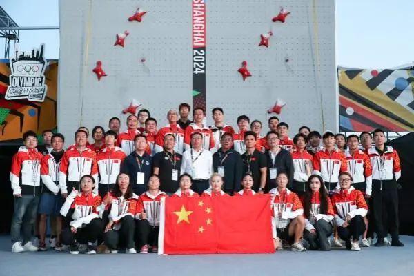 中国攀岩队获巴黎奥运会入场券