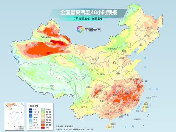 警惕极端降水“返场”！特大暴雨或再袭山东、河南