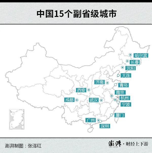 大洗牌！全国10强城市，又要变了 宁波、青岛强势崛起