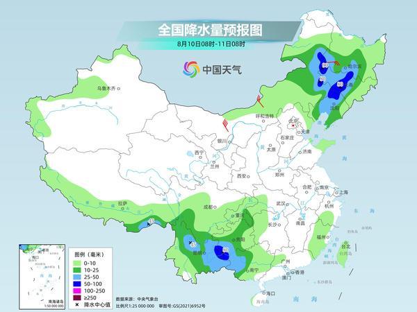 京津冀局地有大暴雨 南方多地可超40℃