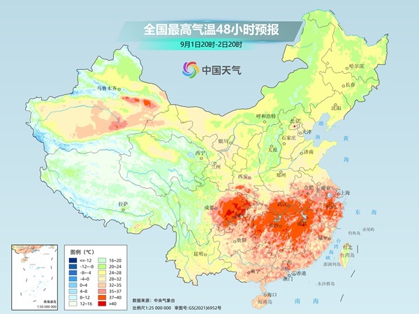 大范围37℃酷暑谁能撼动？新台风在酝酿了