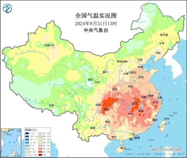 大范围37℃酷暑谁能撼动？新台风在酝酿了