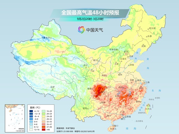 近三分之二省份度過史上前三熱8月！9月高溫消退嗎