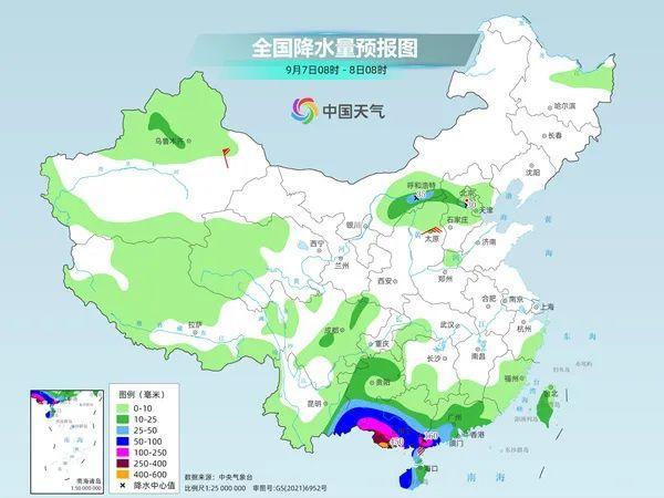 海口大部分道路交通中断 已打通12条 市民非必要不外出