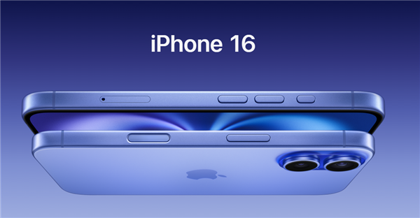 iPhone 16开启预售 全新设计，预购倒计时