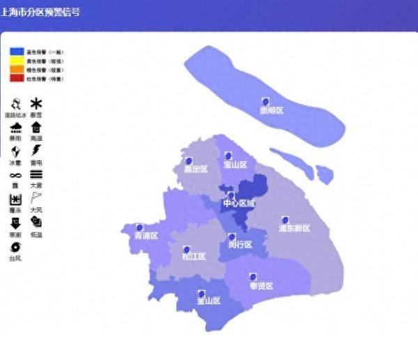 “子弹型”台风贝碧嘉来袭有何影响