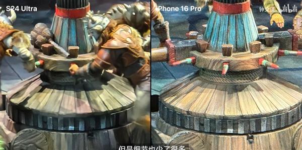 iPhone 16 Pro系列评测 影像提升有限，鬼影问题依旧