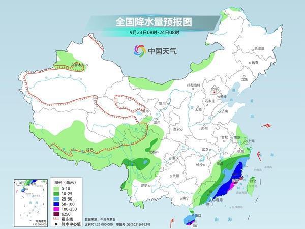 北方气温断崖式下降 华南沿海降雨仍较强 多地迎大暴雨考验